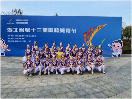 ���Ż�Ӫ�̻����� ������������ɫ�����壺��������������Ѽ� ������ɫչ���