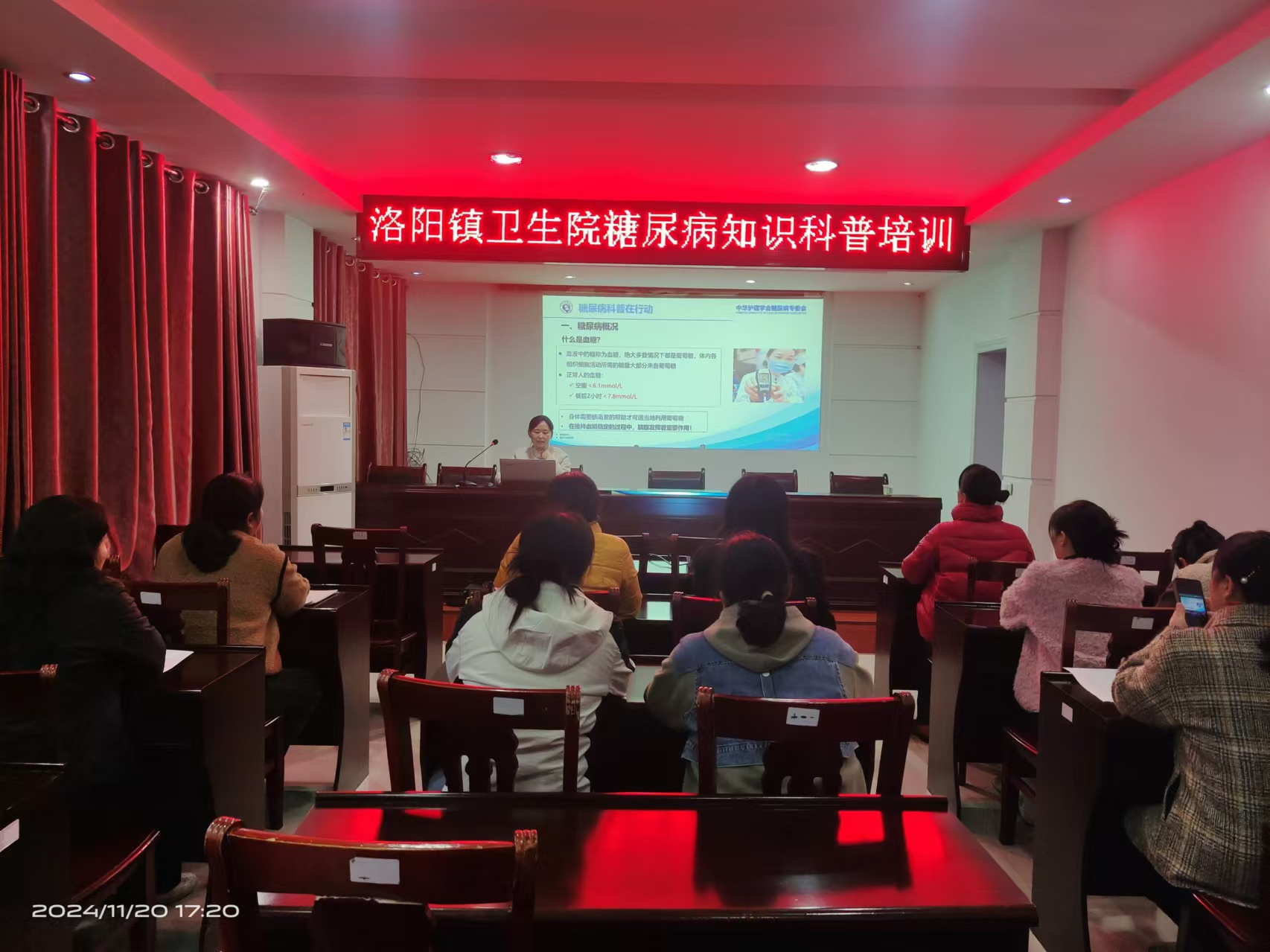 ����ҽԺ���򲡿Ƹ����λ�ʦ��ҽ�����Ա��λ����������Ժ�ڿ��ֳ����ɽ��