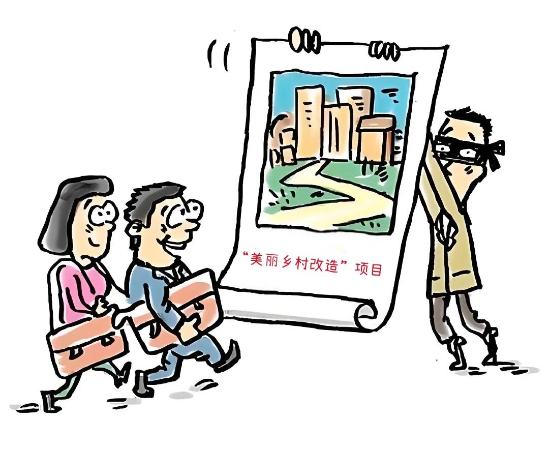 ������죺����ɱ���Ͷ�ʣ����ڱ���������