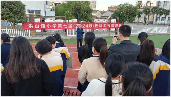 ���غ�ɽ��Сѧ���е��߽��ְ�����������