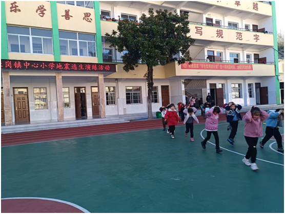 ����������Сѧ��չ�������������