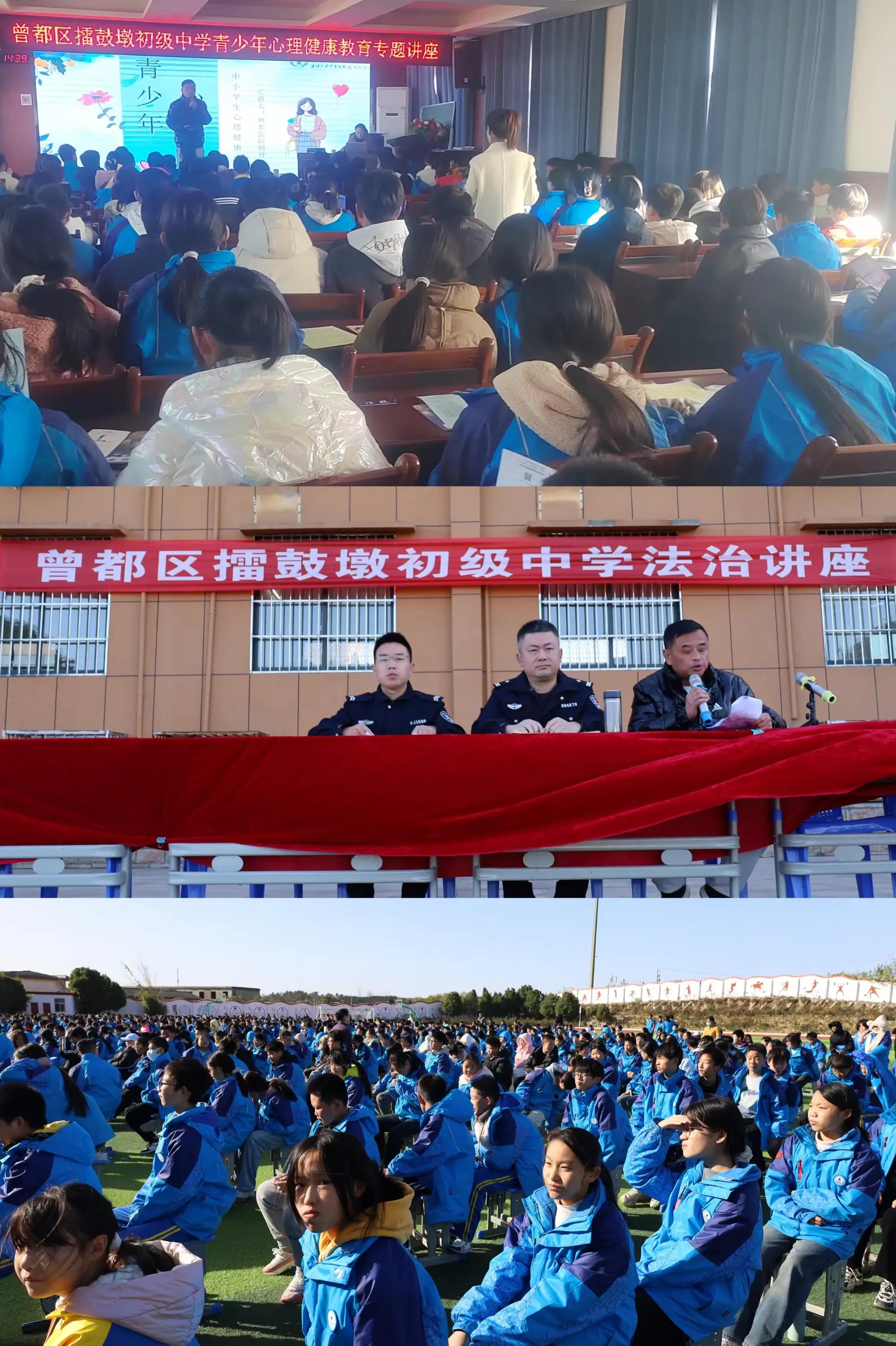 ���Ż�Ӫ�̻������������޹Ķճ�����ѧ�ٰ����������뷨�������