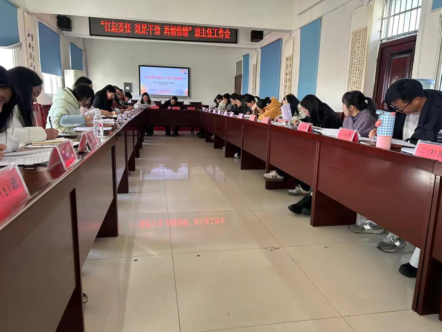 �����Сѧ�������ٿ������ι�������