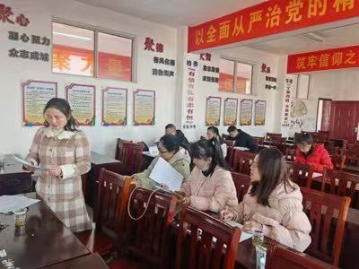 ��ɽ��Сѧ�����壺������˼����  ������������