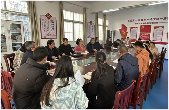 ���Ż�Ӫ�̻������������ķ���Сѧ���������ֻ