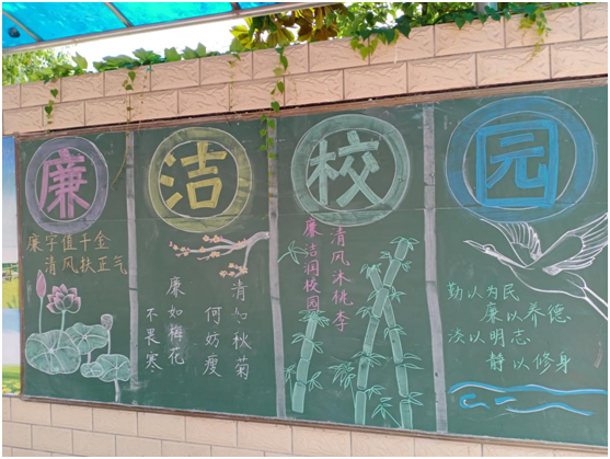 ���Ż�Ӫ�̻��������������·Сѧ������У԰ ����������