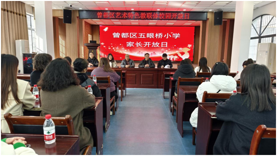 ������������ɫ������������Сѧ��չһ�����꼶�ҳ�������