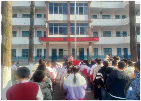 �����������Сѧ���С����������ܷ����񡱻