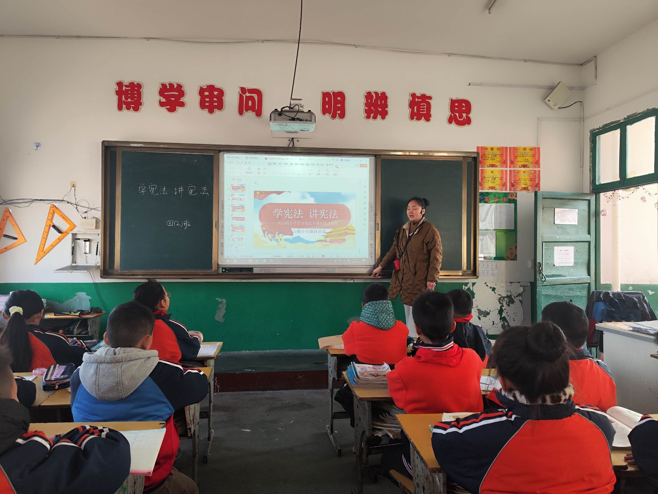 ���غ�ɽ��Сѧ�ٿ���ѧ�ܷ� ���ܷ���������