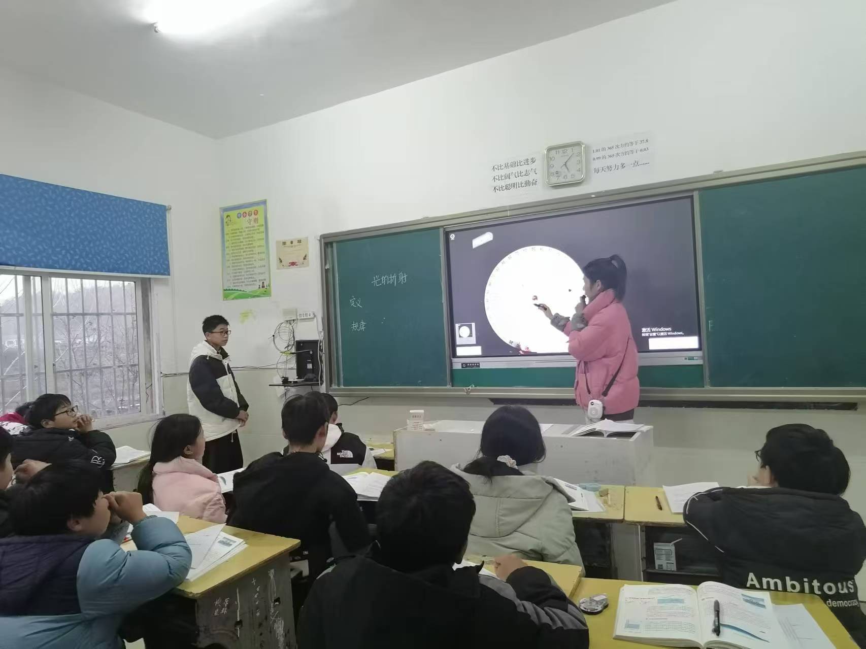 ����������ѧУ�����壺���߽�̨չ���   ʱ���������