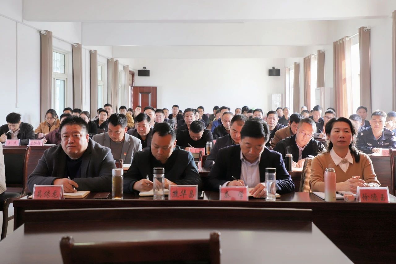 ѧϰ�᳹���Ķ�ʮ������ȫ�ᾫ����ί�����Ż����򱨸���ٿ�