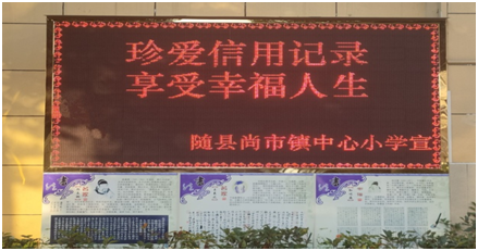 ���ؽ���ϵͳ��չ�����ż��������ա��