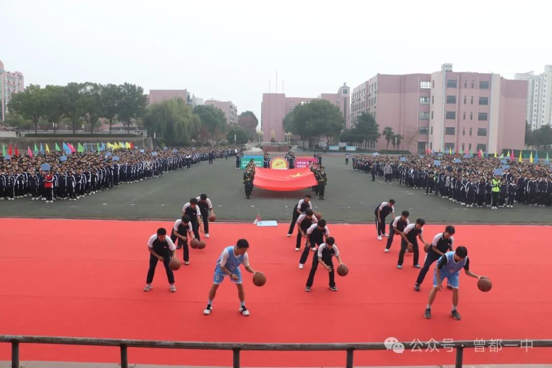 ����һ�е�6�����Ļ����ߵ�23���ﾶ�˶���Բ����Ļ