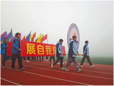 ���Ż�Ӫ�̻�������������ˮѧУ����2024��ѧ�������˶���