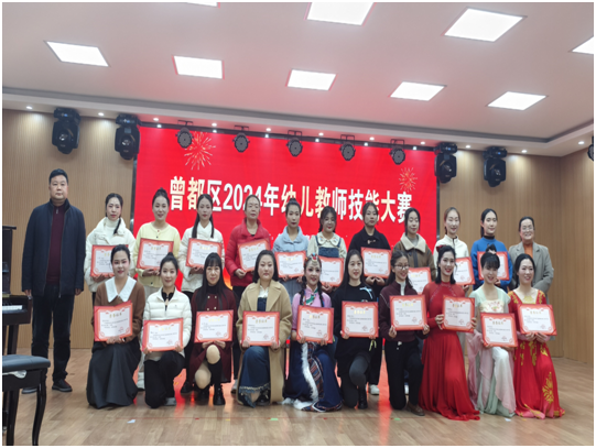 ���Ż�Ӫ�̻������ķ�ѧУ�����׶�԰��ʦ�ٻ����������ܴ���һ�Ƚ�