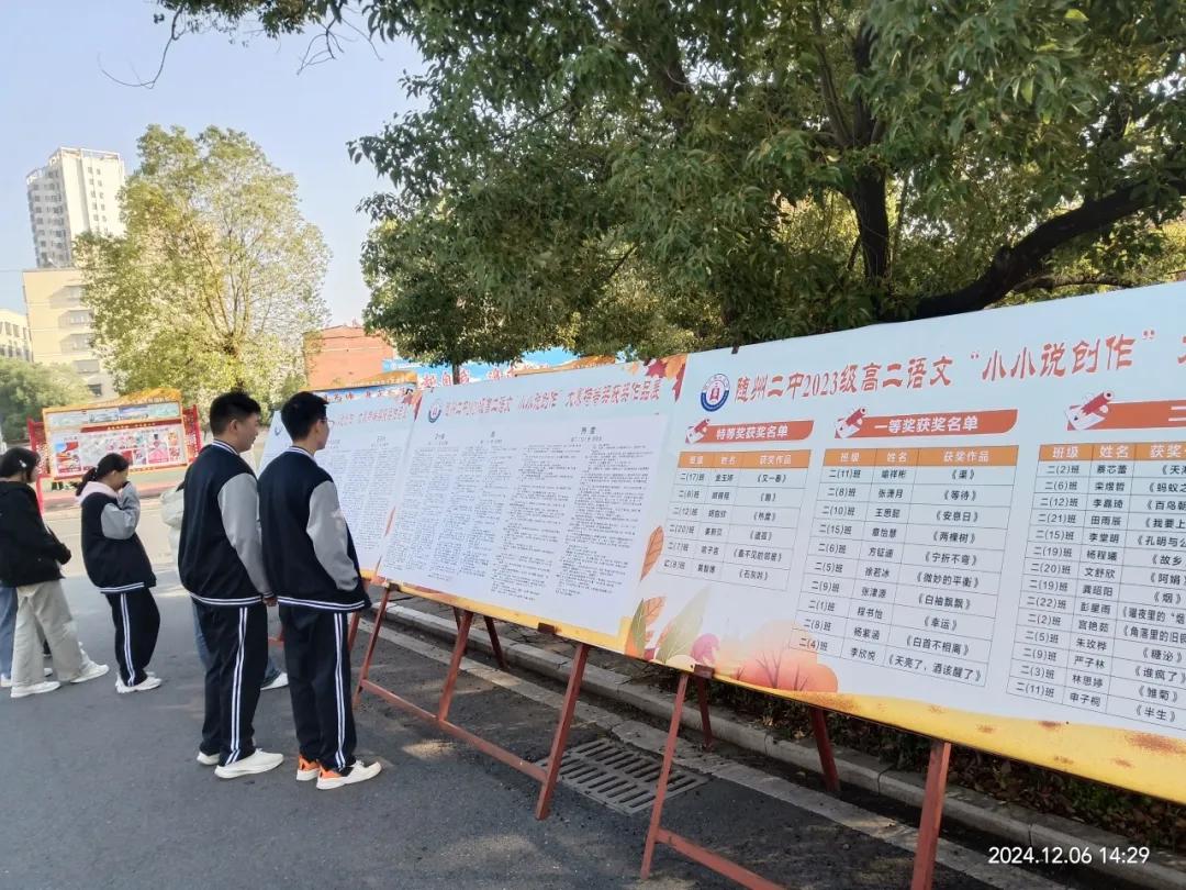 ���ݶ��и߶�������ɹ��ٰ조СС˵����������