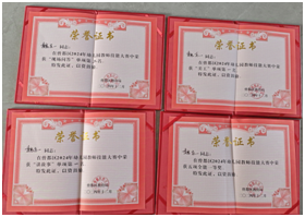 ���Ż�Ӫ�̻�������������һ�׶�԰��ʦκ��һ���ܴ������Ѽ�