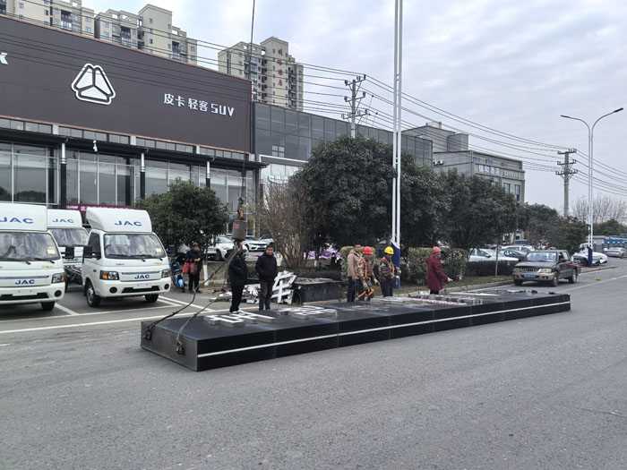 �������ÿ����������Υ������  ���������Ӿ�����