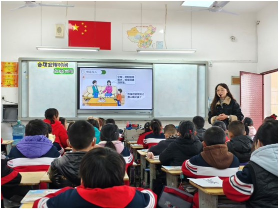 ���Ż�Ӫ�̻���������������Сѧ�����ʦ��չ���ֿλ