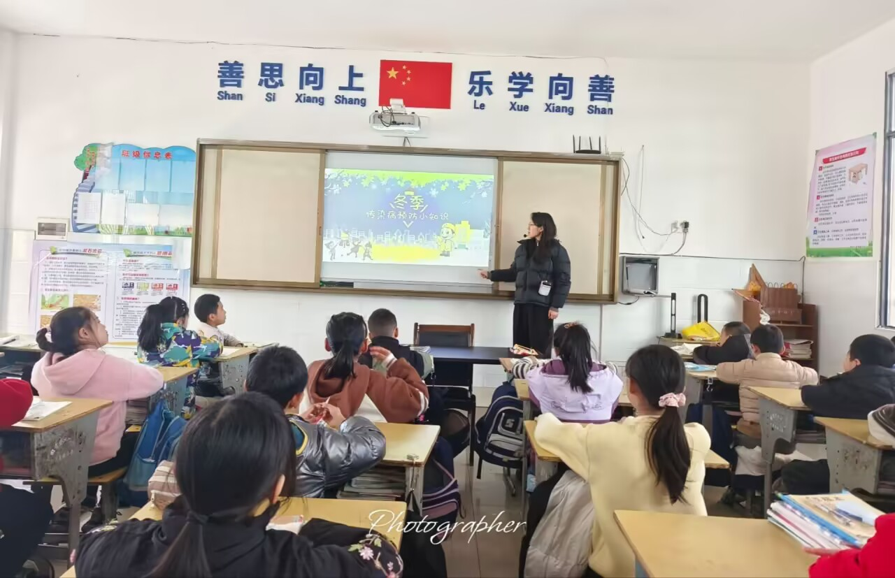 �����������Сѧ��չ��Ԥ��������Ⱦ������������