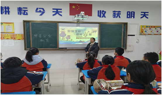 ��ɽ��Сѧ�ٿ���������������