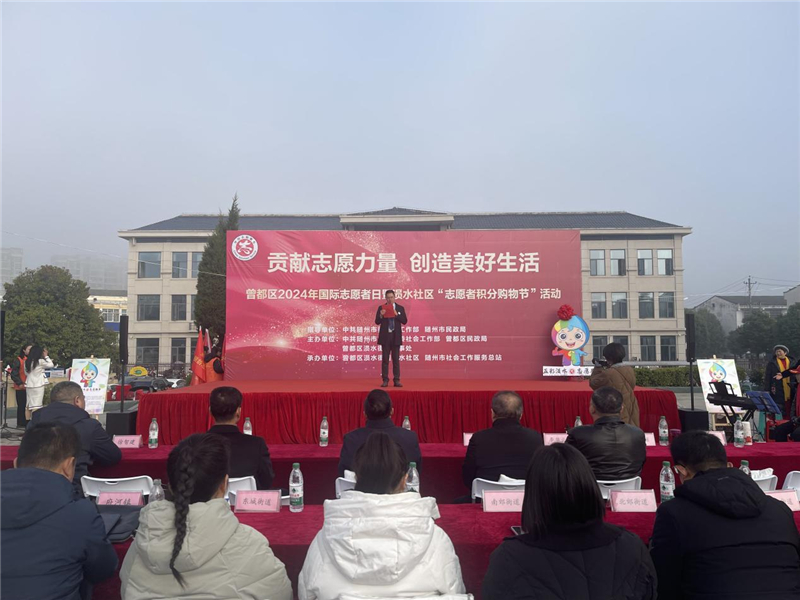 ��ˮ����������־Ը���� ������������