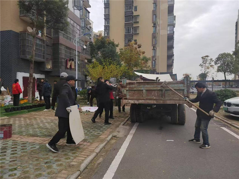 ��ˮ�ֵ�����԰��������ʱ