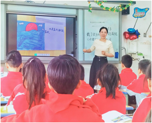 ���Ż�Ӫ�̻�����������ʵ��Сѧ��չ��ѧ�����