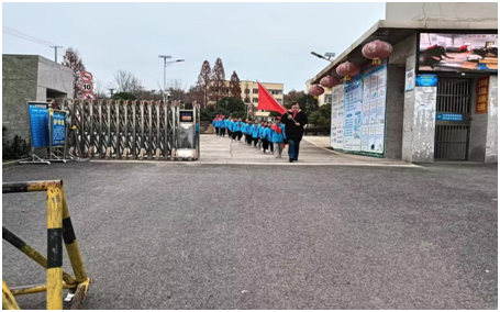 ���ظ߳���߳���Сѧ��չ������԰��������ջ