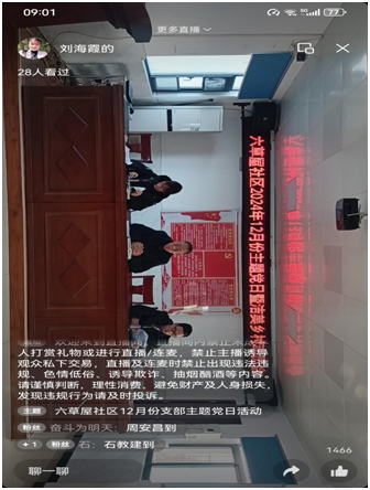 �������ÿ�����������������ֱ���������������ͻ��������·���