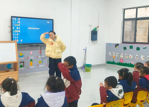 �������׶�԰������ٰ��ʦ����������