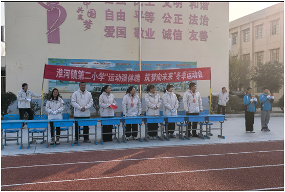 ������ڶ�Сѧ�ٰ조�˶�ǿ���� ������δ���������˶���