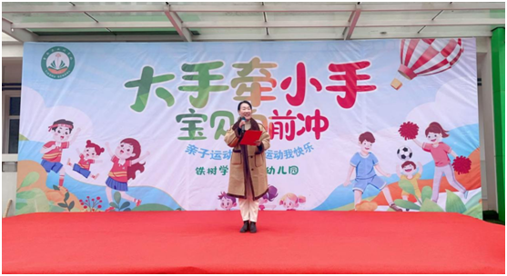 ����������ѧУ�����׶�԰����У������Ǣ��ϵ  �Ż�����Ӫ�̻���