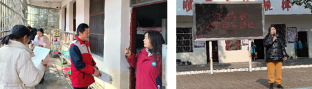 ����������ѧУ���������������Ȼ