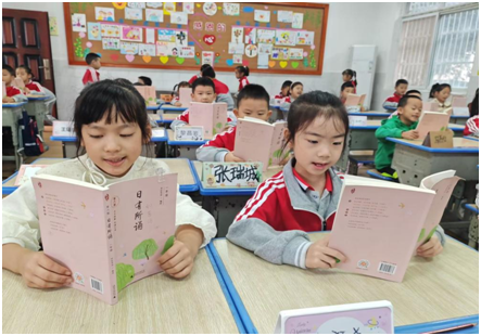 ������ʵ��Сѧ��չ���������Ӫ������Ӫ�̻���