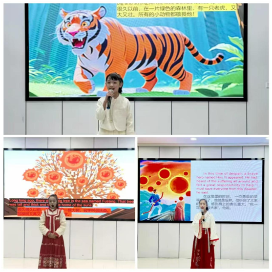 ���Ż�Ӫ�̻������������ķ���Сѧ���еڶ���Ӣ�ｲ���±���