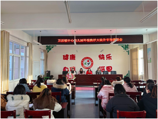 ���Ż�Ӫ�̻���������������׶�԰�ƶ�������������������ж�