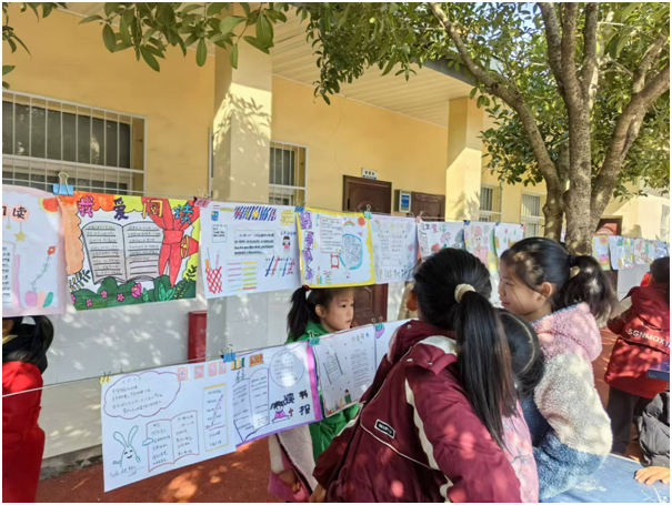 ����������Сѧ��չ���Ұ��Ķ����ֳ���������