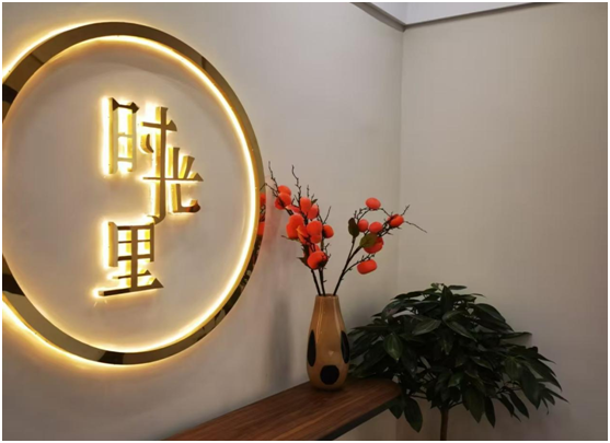 ���Ż�Ӫ�̻�����������ʵ��Сѧ����������Ϊץ�ִ�����ܰ�ġ�����֮�ҡ�