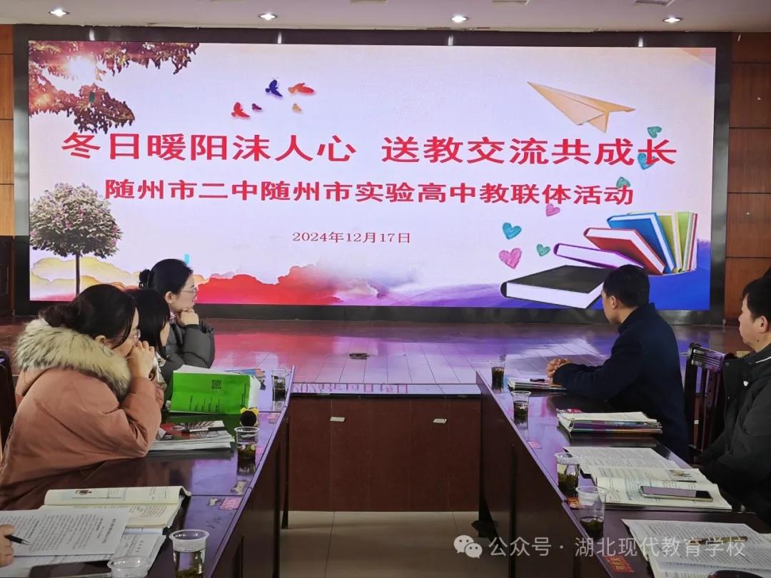 �����ж���������ʵ����н����忪չ���屸��չʾ�