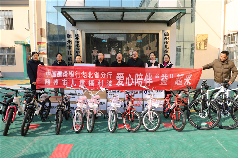 �й������������ݷ��е��ж�ͯ����Ժ��չ������顰�桱��������