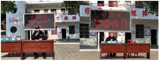 ����������ѧУ��չ���ΰ�ȫ�ͽ���֪ʶ�����