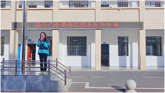 ���Ż�Ӫ�̻������ۿ���Сѧ����������ȫ�������ʵ