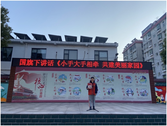 ������������Сѧ��չ��С�ִ�����ǣ����������԰����������