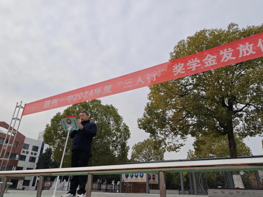 ����һ�о���2024�����������Ľ�ѧ�𷢷���ʽ