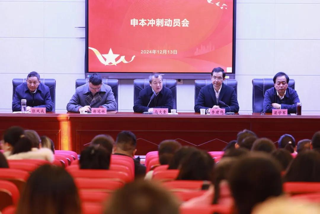 ����ְԺȫ������걾����