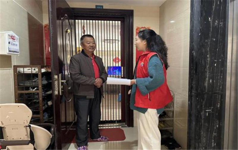 ����԰���ж� �˴�����Ե���