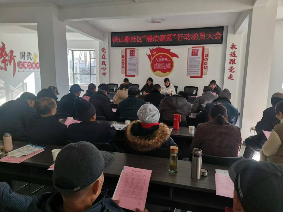 ɽɽ·ί᣺ԱȺڹ£԰ͬж