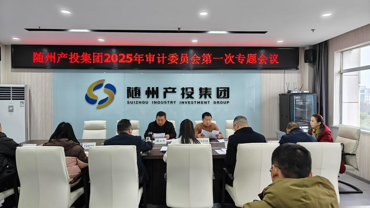 ݲͶٿ2025ίԱһר⣨󣩻