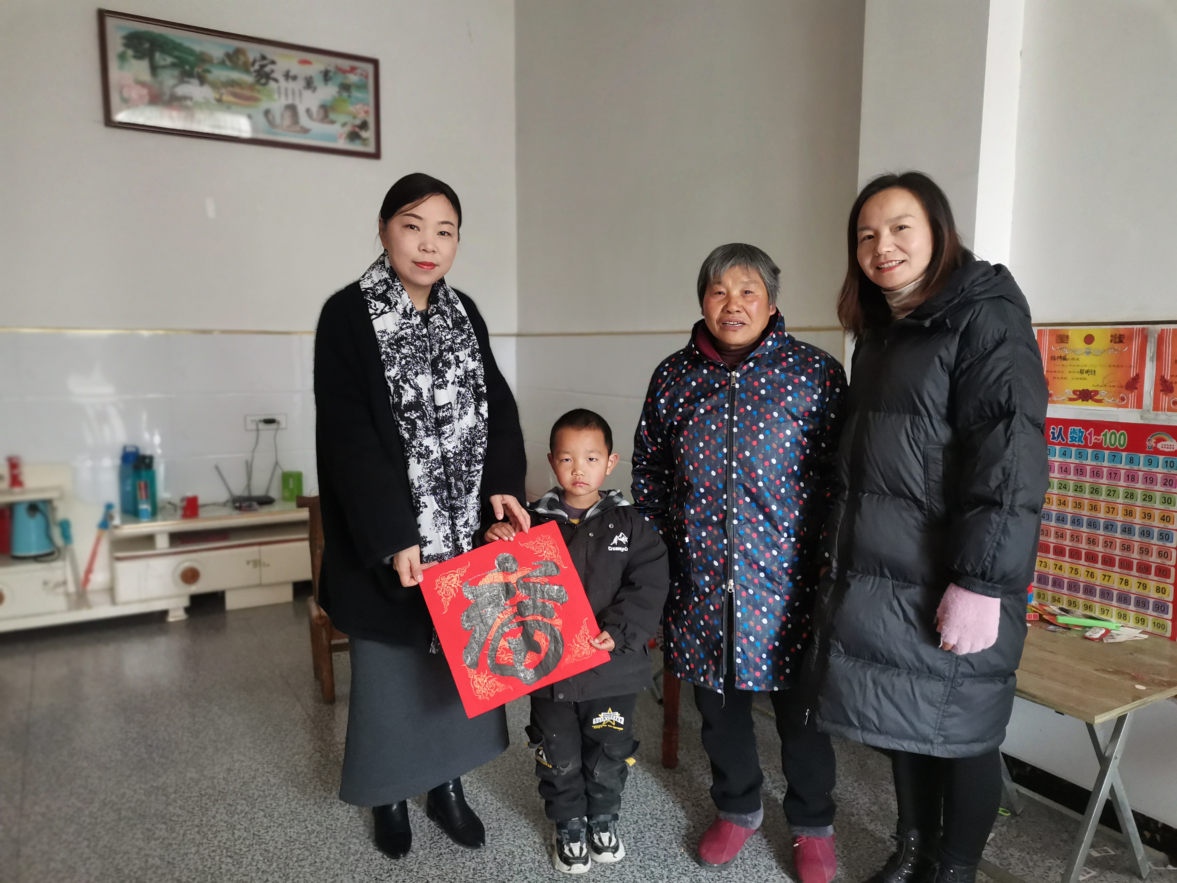 �����������׶�԰�����ڼҷ�  ���鴫��  ������ƪ